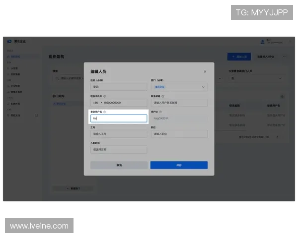 欧博会官方登录网站入口用户注册指南，快速注册流程与注意事项