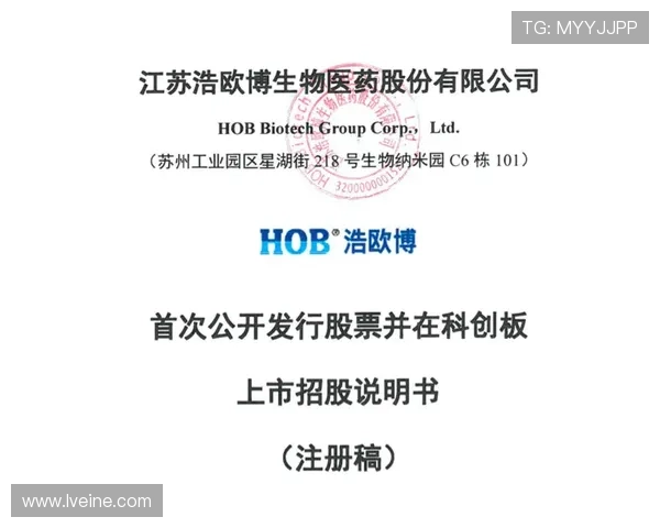 欧博代理网：提升代理业绩的实用策略与最新市场动态分析