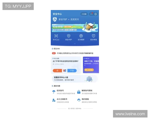 欧博登路入口的常见问题解答，解决你的疑虑
