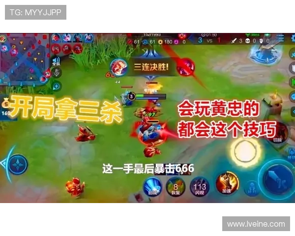 全面解析PA视讯电玩的玩法技巧与最新优惠活动，助你轻松赢取丰厚奖金与娱乐乐趣