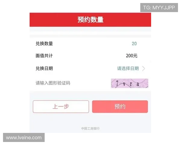 如何快速找到真人视讯地址登录入口，详细步骤与常见问题解决方案全攻略
