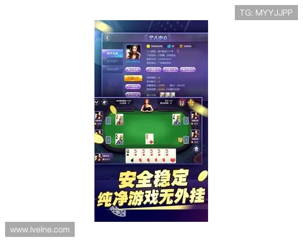 最新真人斗牛下载平台推荐，享受真实对战刺激感受与丰富奖励福利
