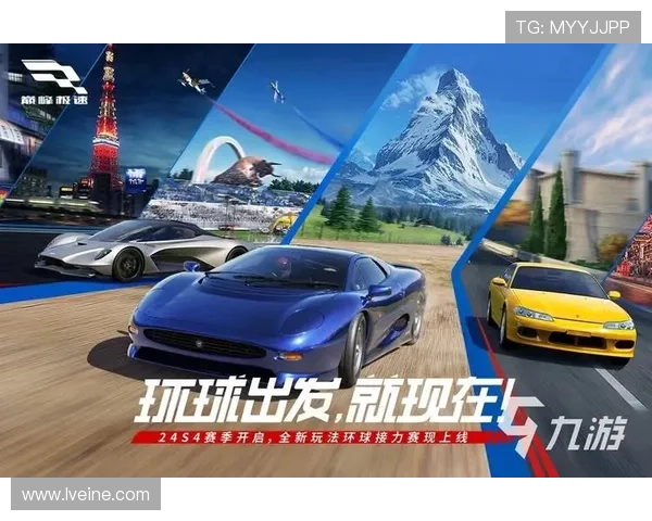 开云九游娱乐网站登录入口最新指南帮助玩家顺利进入游戏体验全新娱乐内容